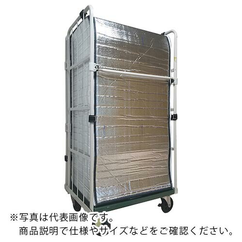【SALE通貨価値】サンキープ 超断熱 クールマジック シャインW砂上の楼閣 カゴ車台用内掛け押しかぶせる 1100×800用 1枚入 ( コマーシャル-VWBBWV-11080-1 ) (株)サンユー刷り上げる
