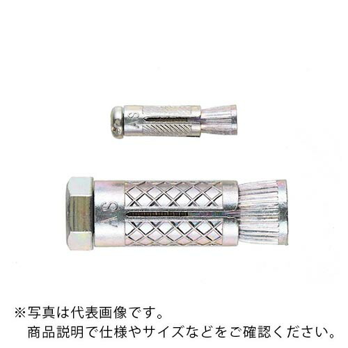 エイワイファスナー AYプラグボルト (六角ボルト) ステンレス ( SAY-3050AS ) 【15本セット】