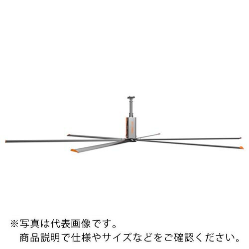 NMI ( 日本マグネティックス ) 大型シーリングファンRTFANS ( RTF-SF-3E ) 日本マグネティックス(株) 【メーカー取寄】