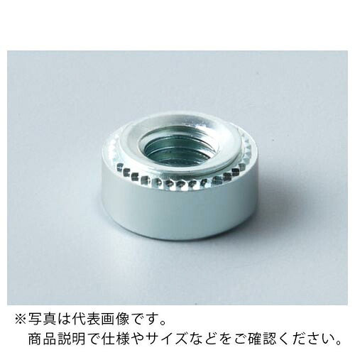 ボーセイ ( ボーセイキャプティブ ) セルフクリンチングナット(ステンレス) M12 (200コイリ) ( TCS-M12-4 ) ボーセイキャプティブ(株) 【メーカー取寄】