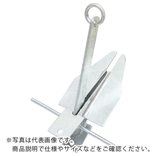 IWA ( 岩崎製造所 ) 鉄製(融けるジンクメッキ) ダン導管型船がかり ( 54DFA15SS ) 【製造業者取寄】