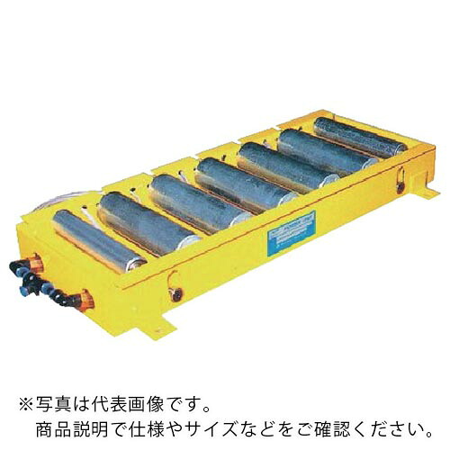 東邦大信 TOHO エア式昇降リフト パワーローラ モータローラタイプ 昇降幅30mm 中荷重 ( PR-5716DC-13-50 ) (株)東邦大信 【メーカー取寄】