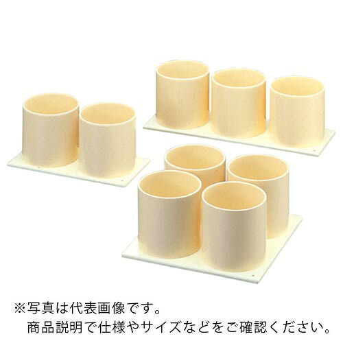 サンプラ ( サンプラテック ) 卓上試薬瓶保持者 6型 ( 02396 ) (株)サンプラテック 【製造業者取寄】 その他-花・ガーデン・DIY-DIY・工具