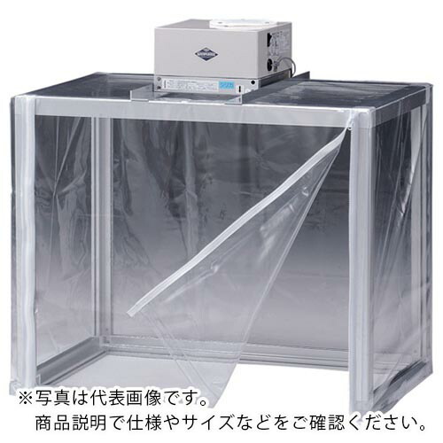 サンプラ ( サンプラテック ) クリーンベンチ(帯電防止シート) S-1200 ( 00264 ) (株)サンプラテック 【メーカー取寄】