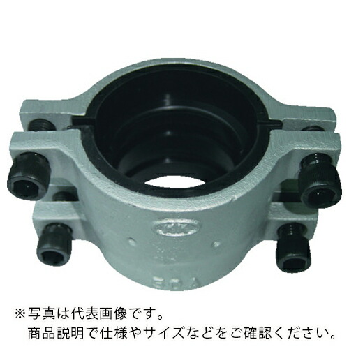 児玉工業 圧着ソケット鋼管兼用型125A ( W125A )