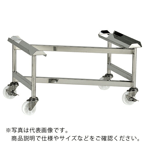 テックサス ニューZ型持ちはこび(SUS75φナイロン車2J2JS) 680×415×300 ( NZ-40D-300H )