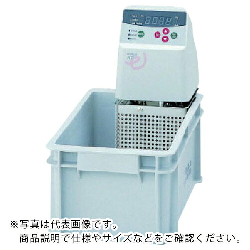 東京理化 ( 東京理化器械 ) 投込み式恒温水槽 ( NTT-2200 )