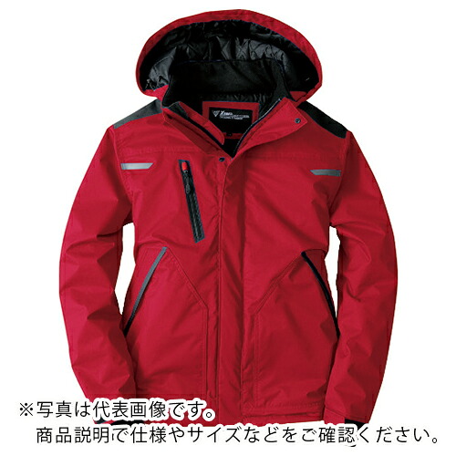 XEBEC ( ジーベック ) 防水防寒ブルゾン レッド ( 562-71-S ) (株)ジーベック 【メーカー取寄】 8,336円