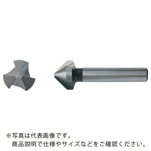 WEBA カウンターシンク No.19094-0-H 90°HSS 真鍮・皿ザグリ加工用 φ20.5 ( 19094-0-20.5H ) WEBA