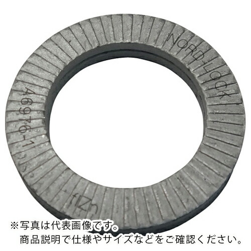 ノルトロック ノルトロックワッシャー 三角州防護 (25枚入) ( NL48 ) 【製造業者取寄】 花・ガーデン・DIY-その他