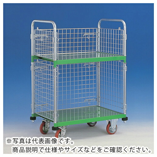 カンベ ( 神戸乗り物製造所 ) 網付き添い人手押し車 メッシュパックロール ( 659A ) 【製造会社取寄】