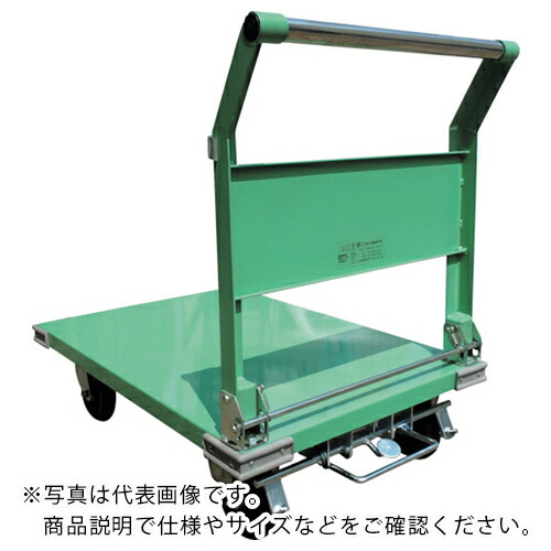 カンベ ( 神戸車輛製作所 ) 鋼板製片袖四輪運搬車(ハンドル折り畳み式)フットブレーキ付き ( 140BFB ) (株)神戸車輛製作所 【メーカー取寄】