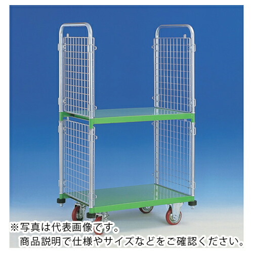 カンベ ( 神戸乗り物製造所 ) 網付き添い人手押し車 メッシュパックロール ( 669A ) 【製造業者取寄】