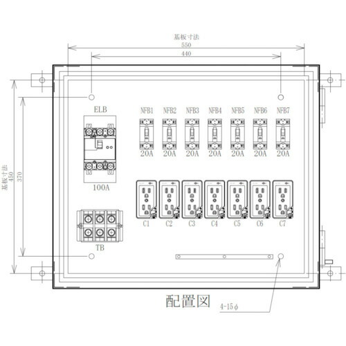 セフティー ( セフティー灯し火機材 ) 推しはかる照明ランプ分電盤 主幹100A 7回路 ( ML100-70 ) セフティー灯し火機材(株) 【製造業者取寄】 その他-花・ガーデン・DIY
