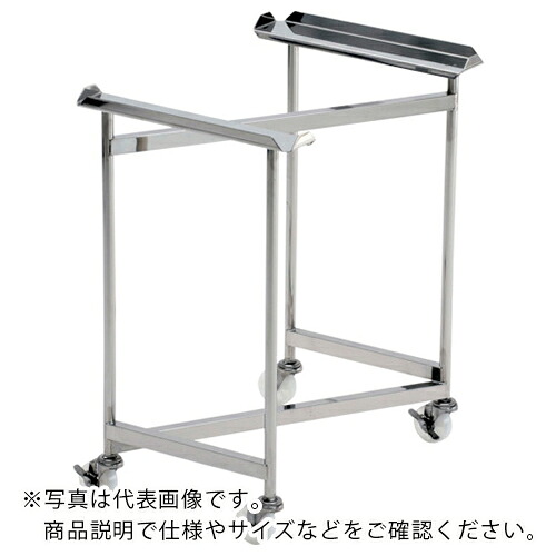 テックサス ステンレスZ型キャリー(SUS75φナイロン車2J2JS) 680×415×750 ( PZ-40D-750H ) (株)テックサス 【メーカー取寄】 30,343円