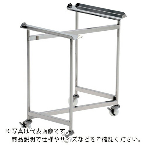 テックサス ステンレス鋼Z型持ちはこび(SUS75φナイロン車2J2JS) 600×400×750 ( PZ-15D-750H ) 【製造業者取寄】
