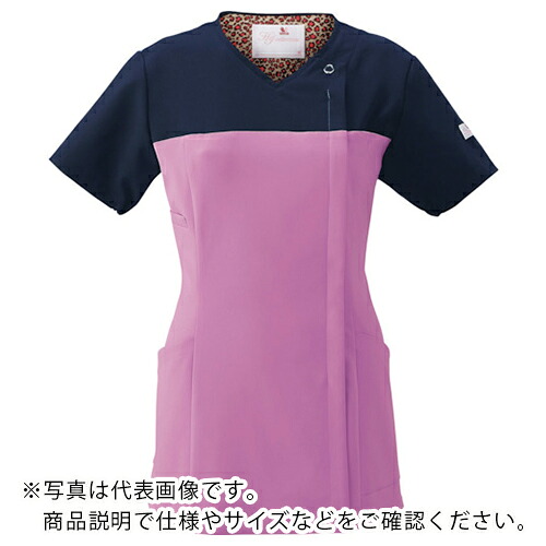 FOLK ( フォーク ) レディススクラブ ラジアンパープルダークネイビー 3L ( HI701-10-3L ) フォーク(株) 【メーカー取寄】