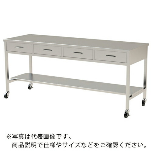 米澤 ( 米澤器械工業 ) ステンレス作業台 片面引出付 間口900×奥行600×高さ800 ( SUS-900D2 )