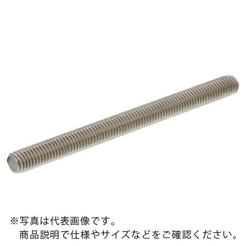 SUNCO ( サンコーインダストリー ) SUSズンギリ(輸入 荒先 8 X 100 (180本入) ( C1-02-U500-0080-1000-00 ) サンコーインダストリー(株) 【メーカー取寄】