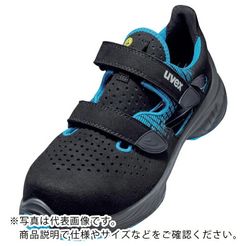 UVEX 【売切商品】ウベックス1G2サンダルS1SRCブラック/ブルー25.5CM ( 6828640 )