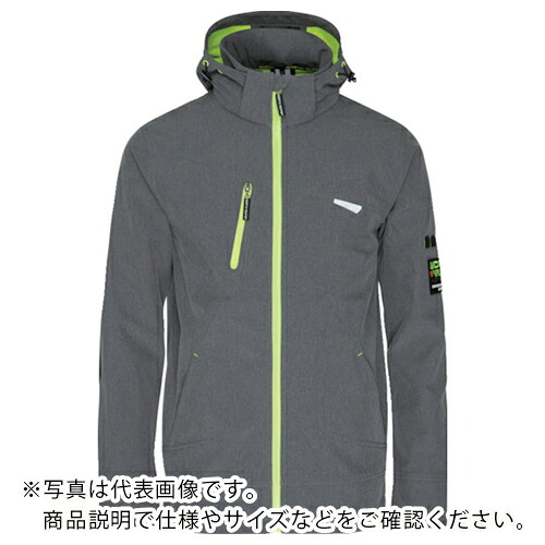 NORTHWAYS ( France　Textile ) 【売切廃番】ワークジャケット “ボーレル” グレー Mサイズ ( 1511-GR-M )