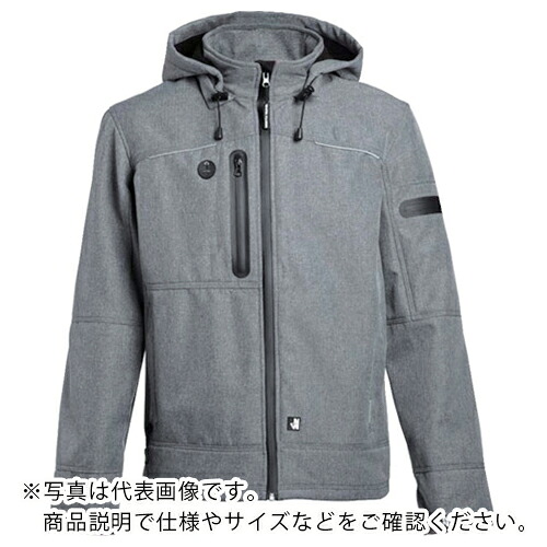NORTHWAYS ( France Textile ) 【売切廃番】ワークジャケット “フローレス” グレー Mサイズ ( 1133-GR-M )