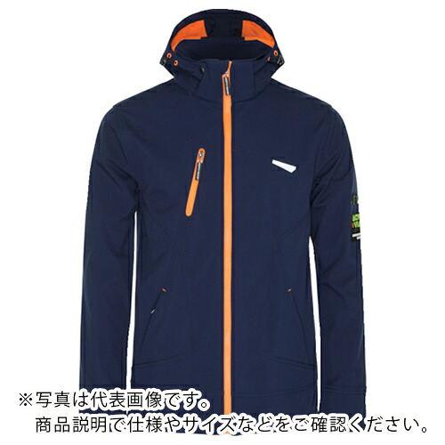 NORTHWAYS ( France Textile ) 【売切廃番】細工物上衣 “ボーレル” 米国海軍 L大きさ ( 1511-NV-L )