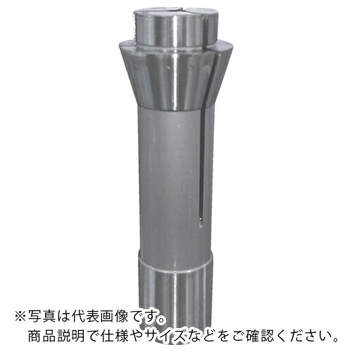 A－ONE ( エーワン精密 ) 自動旋盤用コレットチャック ( SJ-8R-15-7.0 ) (株)エーワン精密 【メーカー取寄】