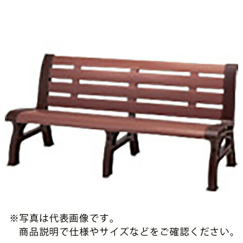 ミヅシマ ( ミヅシマ工業 ) エコベンチ ( 241-038 ) ミヅシマ工業(株) 【メーカー取寄】