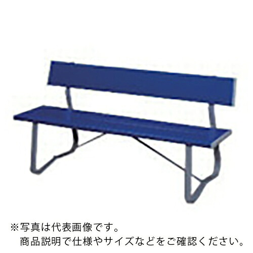 【SALE必要経費】ミヅシマ ( ミヅシマ製作 ) 長椅子 SW-EM (1.5背付) ( 241-023 ) ミヅシマ製作(株)