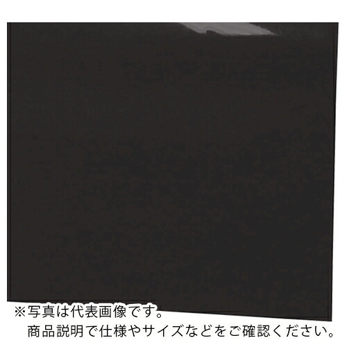 ミヅシマ ( ミヅシマ工業 ) ビニール長マット 平板 ブラック ( 4110365 ) ミヅシマ工業(株) 【メーカー取寄】