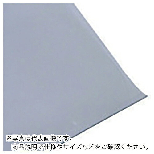 ミヅシマ ( ミヅシマ工業 ) ビニールクリアマット 平板 ( 411-094 ) ミヅシマ工業(株) 【メーカー取寄】