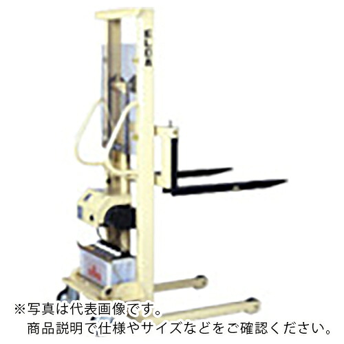 カントー エルダ ( 50-15S ) (株)カントー 【メーカー取寄】 292,269円