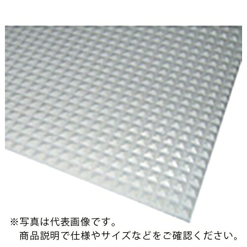 ミヅシマ ( ミヅシマ工業 ) ビニール長マット ピラミッド ホワイト ( 411-034 ) ミヅシマ工業(株) 【メーカー取寄】