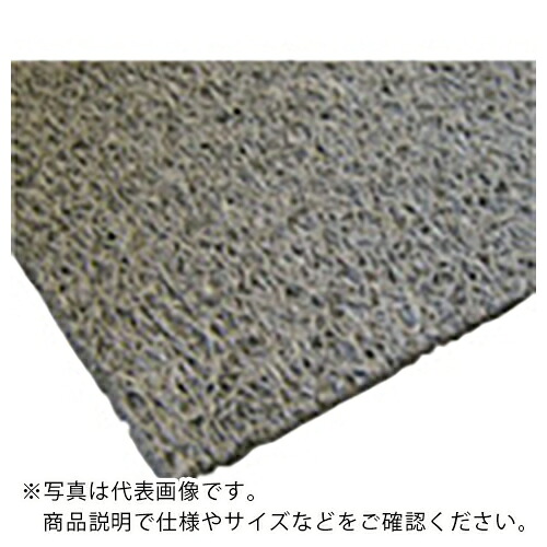 ミヅシマ ( ミヅシマ工業 ) ノーマッドマットエキストラデューティ 900mmX6m グレー グレー ( 403-197 GY ) ミヅシマ工業(株) 【メーカー取寄】