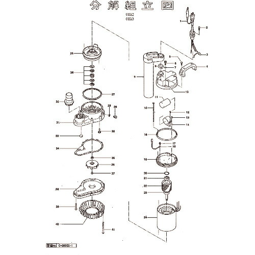 【SALE必要経費】ツルミ ( 鶴見製作所 ) アイスクリームソーダ仕掛ける ( 801-10600011-9 ) (株)鶴見製作所