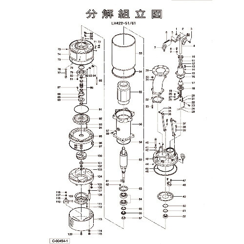 ツルミ ( 鶴見製作所 ) ステー(右用) ( 801-12728611-9 ) (株)鶴見製作所 【メーカー取寄】