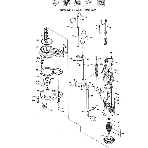 ツルミ ( 鶴見製作所 ) フロートセット ( 801-10648113-9 ) (株)鶴見製作所 【メーカー取寄】