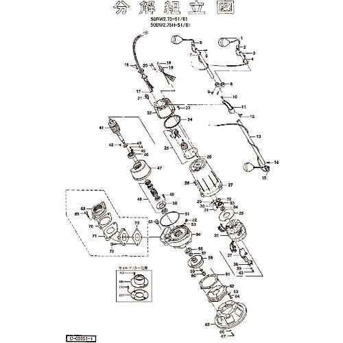 ツルミ ( 鶴見製作所 ) モータフレーム(2次品) ( 801-06428020-9 ) (株)鶴見製作所 【メーカー取寄】
