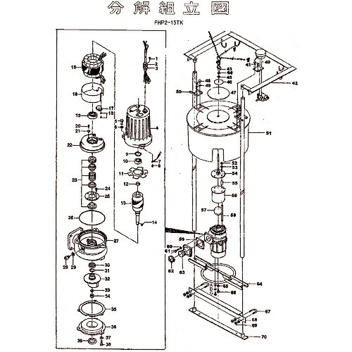 ツルミ ( 鶴見製作所 ) 力強さロックバンド ( 801-18111617-9 ) 【製造業者取寄】