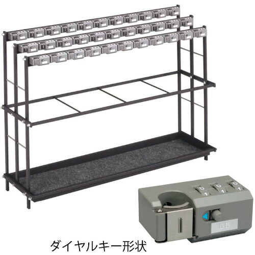 ミヅシマ ( ミヅシマ工業 ) レインスタンド K-33D ( 231-0200 ) ミヅシマ工業(株) 【メーカー取寄】