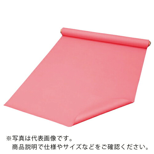 旭 ( 旭産業 ) スパッタシート ガラスクロス ロール 1000mmX30m ピンク ( AG-300P ) 旭産業(株) 【メーカー取寄】