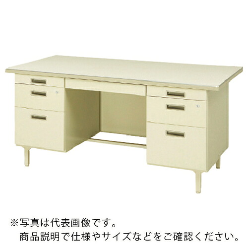 トヨスチール ( トヨセット ) 両袖デスク(旧JISタイプ) ( 100CG-831N ) トヨセット(株) 【メーカー取寄】