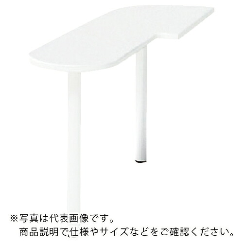 トヨスチール ( トヨセット ) ジョイントテーブル ( 50JTL-1445LWW ) トヨセット(株) 【メーカー取寄】