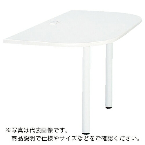 トヨスチール ( トヨセット ) ジョイントテーブル ( 50JTL-C147WW ) トヨセット(株) 【メーカー取寄】