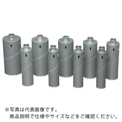 SHIBUYA ( シブヤ ) 乾式ビットライトドライアロー52mm ( 48505 ) (株)シブヤ 【メーカー取寄】