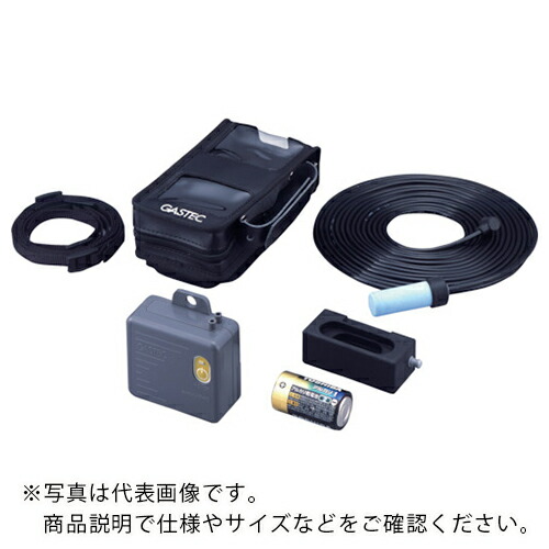 GASTEC ( ガステック ) 遠隔測定用ガス吸引キット(GOTシリーズ用、30mホース) ( AK-10(30) ) (株)ガステック 【メーカー取寄】 41,657円