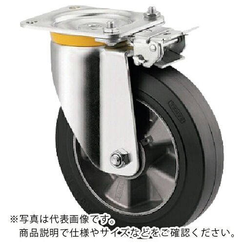 テンテキャスター 重荷重用キャスター”ZETA”(ゴム車) φ125 自在式(方向ロック付) ( 4681IEP125P63 ) テンテキャスター(株) 【メーカー取寄】