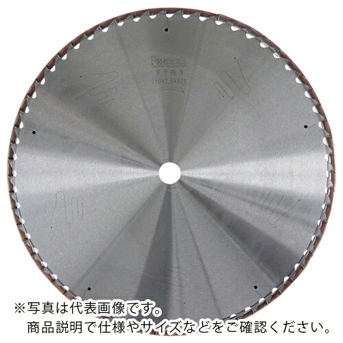 IWOOD ( 小山金属元素産業所 ) 大工仕事用(大工仕事・タテ挽き)335×2.6×60P ( 99714 ) 【製造業者取寄】