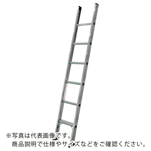 PiCa ( ピカコーポレイション ) 1連はしごスーパーコスモス1CSM型 2.0m ( 1CSM-20 ) 【メーカー取寄】｜Orange Tool Tokiwa
